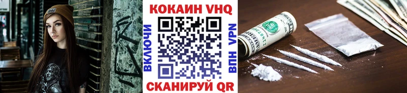 купить наркотики цена  Разумное  omg ссылка  COCAIN Боливия 
