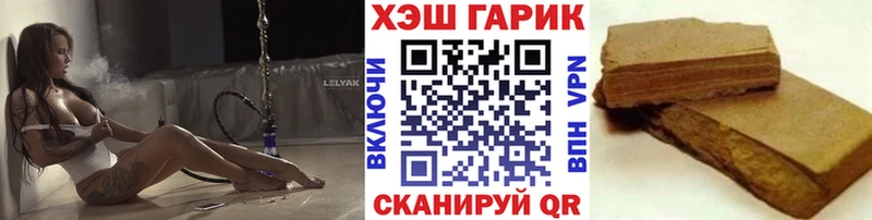 купить  цена  MEGA как войти  ГАШ Premium  Разумное 