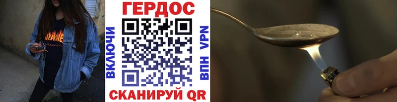 сколько стоит  kraken tor  ГЕРОИН VHQ  Разумное 