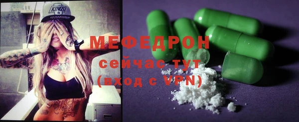 индика Абдулино