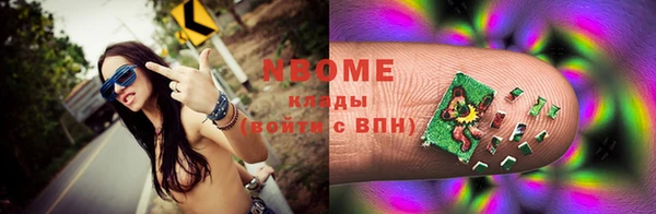 индика Абдулино