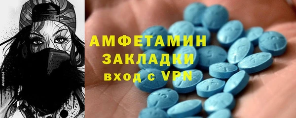 индика Абдулино