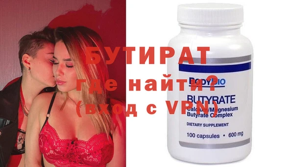 каннабис Аша
