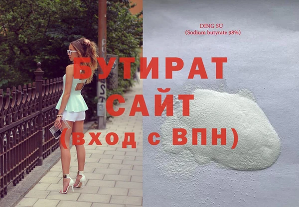 МДПВ Абаза