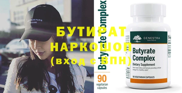 индика Абдулино