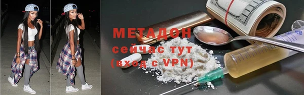 mix Бабаево