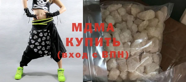 индика Абдулино
