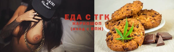 ешки Абинск