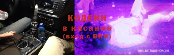 ешки Абинск