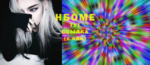 индика Абдулино