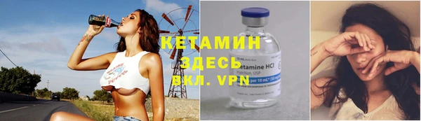 индика Абдулино