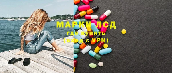 ешки Абинск