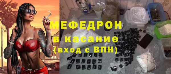 МДПВ Абаза