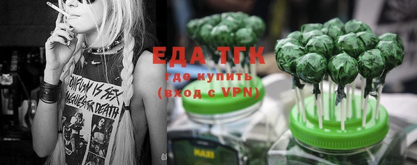 ешки Абинск