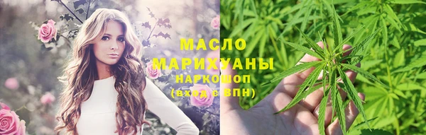 МДПВ Абаза