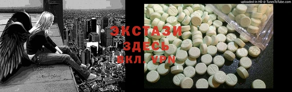 ешки Абинск