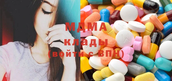 ешки Абинск
