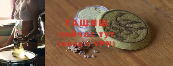 индика Абдулино