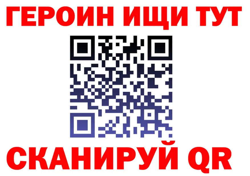 Alfa_PVP мука маркетплейс площадка МЕГА Разумное