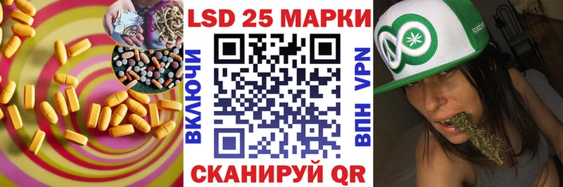 ЛСД экстази ecstasy  купить  цена  Разумное 