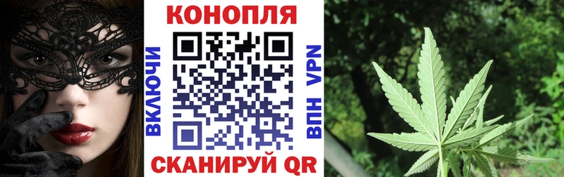 ОМГ ОМГ ONION  где купить наркоту  Разумное  Каннабис марихуана 